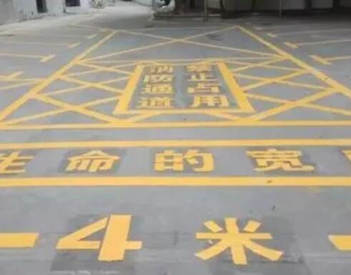 青县仓库划线